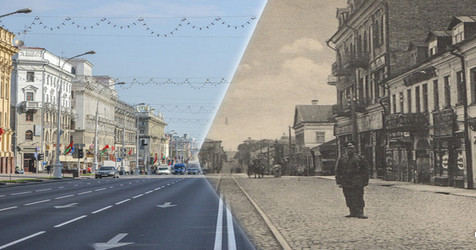 Прогулка по городу